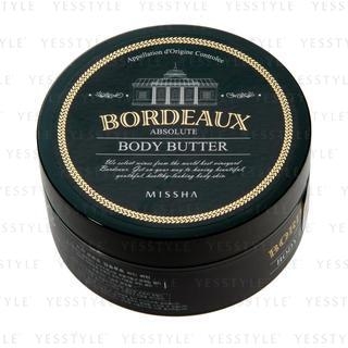 Borbeaux Absoulte Body Butter Borbeaux Absoulte Body Butter