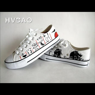 'Ancient History' Sneakers