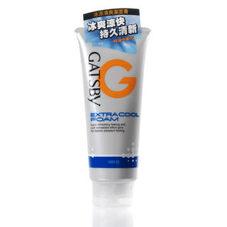 Gatsby Extra Cool Foam (White) Gatsby Extra Cool Foam (White)