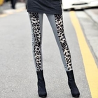 REDOPIN - Leopard Print Panel Leggings