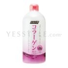 Haruhada - Collagen Cleansing Water