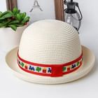 Momiton - Embroidery-Trim Woven Hat