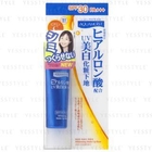 JuJu - Aquamoist C Hyaluronic Acid Whitening Make Up Base SPF 30 PA+++
