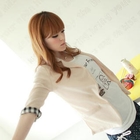 Tokyo Fashion - Check Trim Single-Button Jacket
