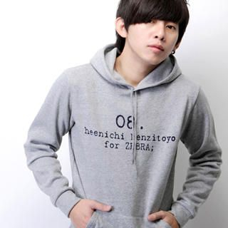 Hooded Print Pullover Hooded Print Pullover
