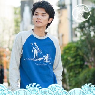 'Surfer' Print Raglan Tee 'Surfer' Print Raglan Tee