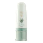 Skinfood - Agave Cactus Sun BB Cream SPF 36 PA+++ (#2 Natural Beige)
