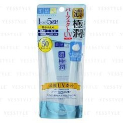 曼秀雷敦 - 肌研浓极润完美UV防晒霜 SPF 50 PA++++ 曼秀雷敦 - 肌研浓极润完美UV防晒霜 SPF 50 PA++++