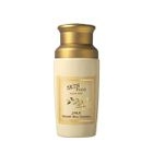 Skinfood - Ancient Rice Emulsion