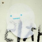 iswas - Ghost Memo Pad