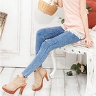 YUMI - Acid-Washed Skinny Jeans