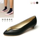 HOBAK girls - Pointy Kitten Heel Pumps 