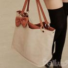 PG Beauty - Reversible Tote with Inner Bag