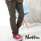 NanNom - Zip-Accent Pants