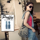 PUFFY - Hooded Denim Jumper Pants