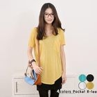 LORIKEET - Short-Sleeve Pocket-Front T-Shirt 