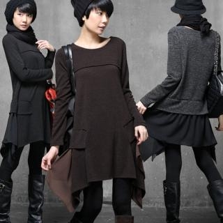 Asymmetric Hem Dress