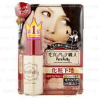 SANA - Pore Putty Make Up Base N SPF 24 PA++