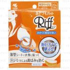 Kobayashi - Riff Underarm Sweat Sheet (Orange Box) Kobayashi - Riff Underarm Sweat Sheet (Orange Box)