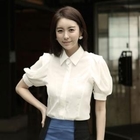 ode' - Puff Sleeve Blouse