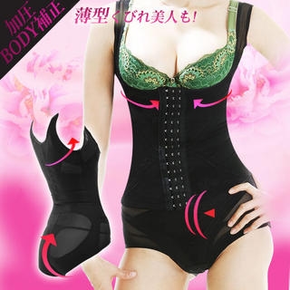 Lace Shapewear Bodysuit Lace Shapewear Bodysuit