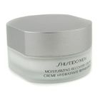 Shiseido - Men Moisturizing Recovery Cream