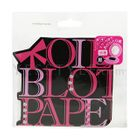 be Creation - Oil Blotting Paper (LA383)