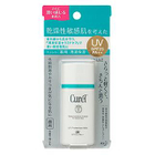 Kao - Curel UV Protection Face Milk SPF 25 PA++ (oily to combination skin)