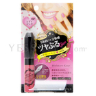 ISEHAN - Heavy Rotation Pure Color Gloss (#02 Lady Pink)