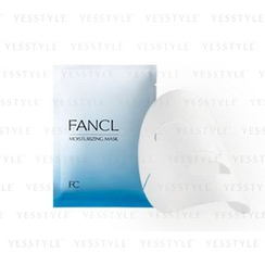 Fancl - 水盈细致精华面膜 Fancl - 水盈细致精华面膜