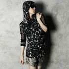 Remember Click - Hooded Animal-Patterned Sleeveless Top