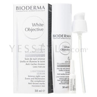 Bioderma - White Objective Serum