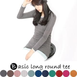 Long-Sleeve T-Shirt