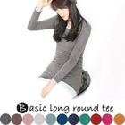 LORIKEET - Long-Sleeve T-Shirt