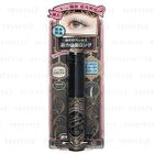 Shiseido - Majolica Majorca Lash Expander Edge Meister (BK999)