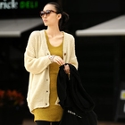 SOHO Central - Knit Tank Dress