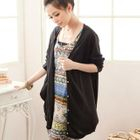 eFashion - Oversized Cardigan