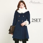 Stylementor - Detachable Faux Fur Collar Coat