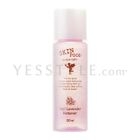 Skinfood - Nail Lavender Remover