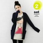 lovemark - Set: V-Neck Cardigan + Printed Knit Dress