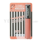 Candy Doll - Lip Gloss (Peach Orange)