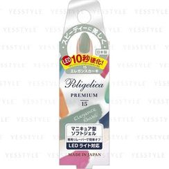 Beauty World - 豪华Poligelica 彩色凝胶 (浅墨绿) Beauty World - 豪华Poligelica 彩色凝胶 (浅墨绿)