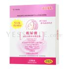 Dr. Morita - Hyaluronic Acid Facial Mask