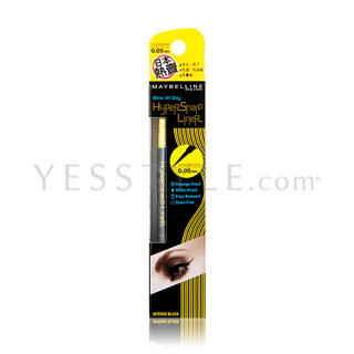 Hyper Sharp Liner (Black) Hyper Sharp Liner (Black)