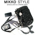 Mikko - Quilted Shoulder Bag