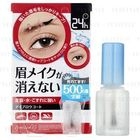 B&C - Browlash EX Brow Coating