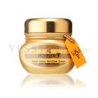Skinfood - Royal Honey Nutrition Cream (Anti-Wrinkle-Effect)