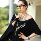 prischu essentials - Set : Boatneck Printed T-Shirt + Tank Top 