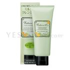 Kose - Nature & Co Pure Cleansing Milk
