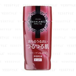Aqualabel Moisture Emulsion (S) (Red) Aqualabel Moisture Emulsion (S) (Red)